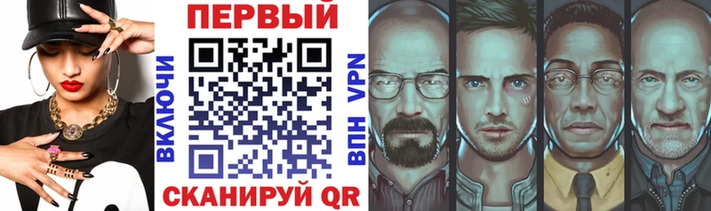 АМФЕТАМИН VHQ  Магас 