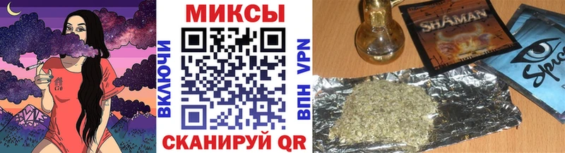 kraken как зайти Магас площадка состав Бутират бутик