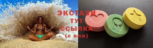 МДМА Покров