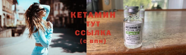 первитин Балабаново