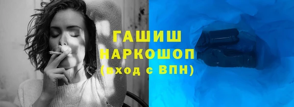 mdpv Баксан