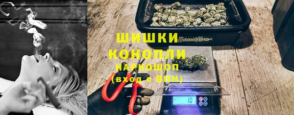 первитин Покачи