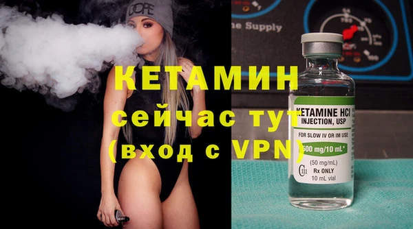 mdpv Баксан